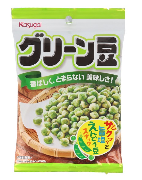 グリーン豆