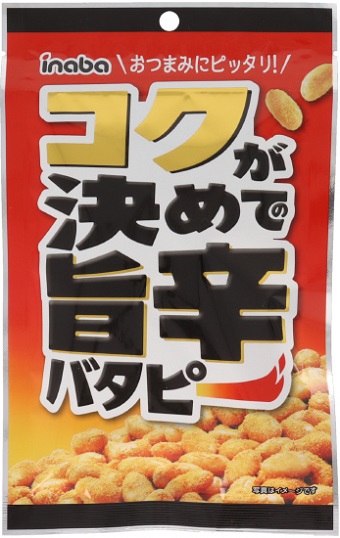 稲葉ピーナツ　コク旨辛バタピー