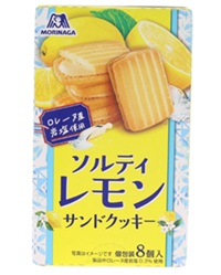 森永製菓 ソルティレモンサンドクッキー