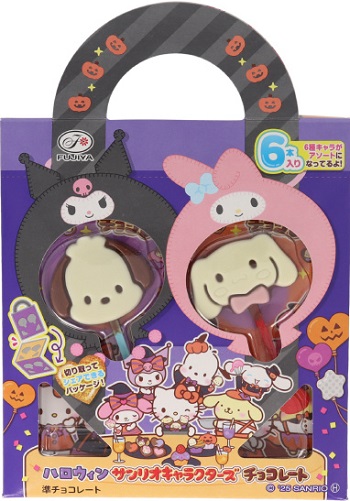 不二家 ハロウィンサンリオキャラクターズチョコレート