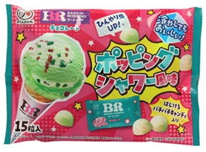 不二家　サーティワンチョコレート（ポッピングシャワー風味）袋