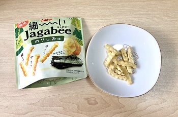 カルビー　細ーいJagabee のりしお味を実食