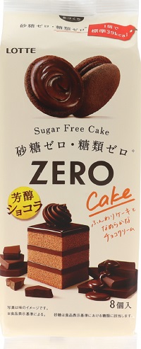 ゼロシュガーフリーケーキ＜芳醇ショコラ＞