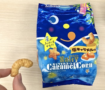 東ハト　ソルティキャラメルコーン（七夕）を実食