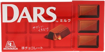 森永製菓 ダース<ミルク>