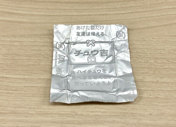 包み紙のおみくじ