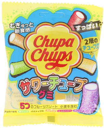 チュッパチャプス_サワーチューブグミ