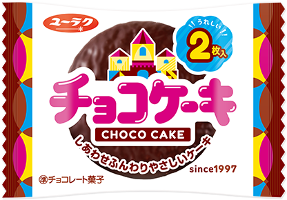 チョコケーキ