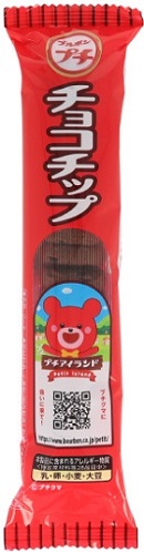 ブルボン　プチ チョコチップ