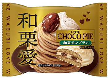 ロッテ/チョコパイ＜和栗モンブラン＞個売り