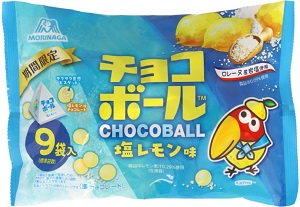 チョコボール＜塩レモン味