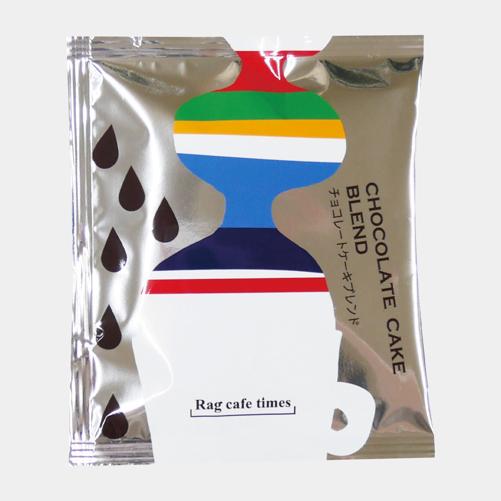 チョコレートケーキブレンド