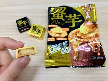 チロルチョコ　蜜芋ブリュレ＜袋＞を実食