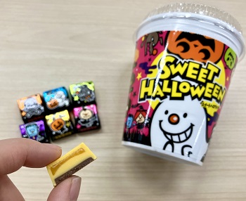 チロルチョコ　ハロウィンカップ パンプキンを実食