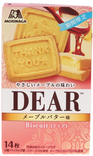 ディア＜メープルバター味＞