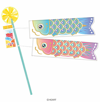 ハート｜デラックス鯉のぼり