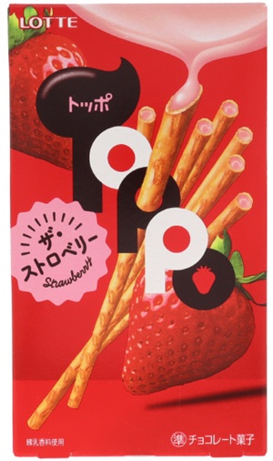 トッポ＜ザ・ストロベリー＞