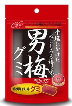 ノーベル製菓｜男梅グミ
