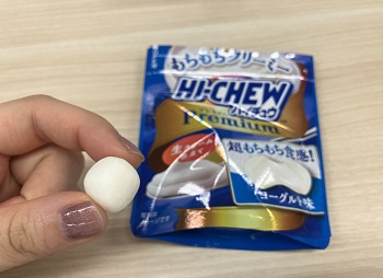 森永製菓　ハイチュウプレミアム＜ヨーグルト＞を実食