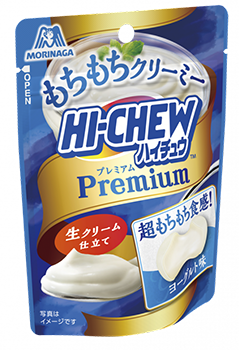 ハイチュウプレミアム