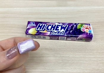 森永製菓　ハイチュウ＜グレープ＞を実食