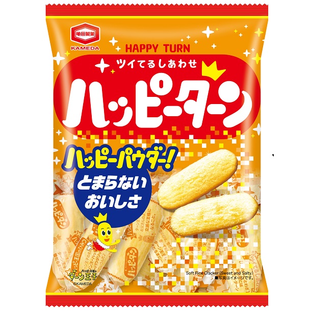 ハッピーターン