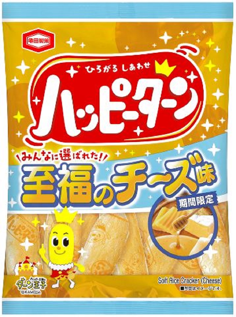 亀田製菓　ハッピーターン至福のチーズ味