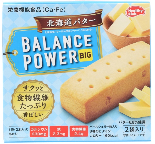 バランスパワービッグ (北海道バター)