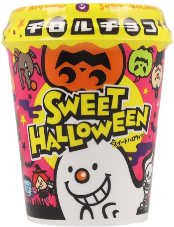 チロルチョコ　ハロウィンカップ
