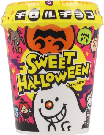 チロルチョコ チロルチョコ ハロウィンカップ