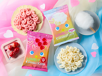 ハートの形のキャラメルコーン