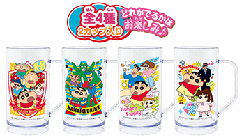 ハート｜クレヨンしんちゃんなまいきドリンクみんなでしゅわしゅわセットで作ったドリンク