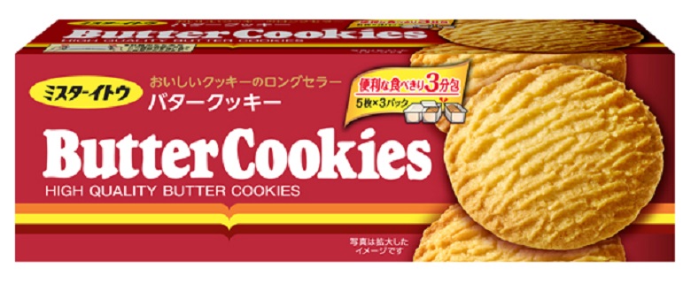 バタ－クッキー