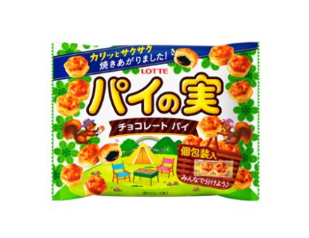 パイの実シェアパック