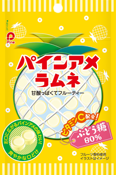 パインアメラムネ