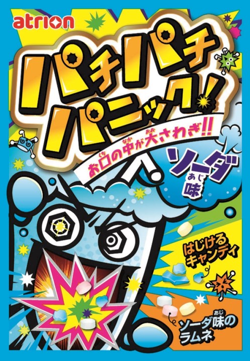 チパチパニック_ソーダ