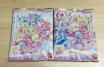 パッケージ画像