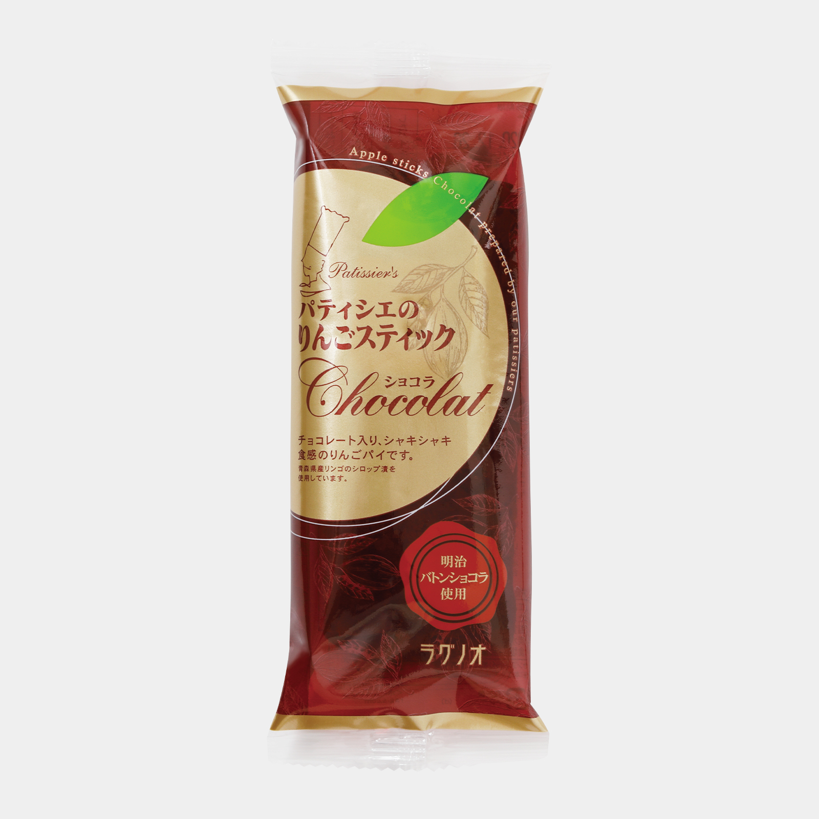 パティシエのりんごスティックショコラ