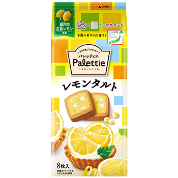 パレッティエ（レモンタルト）