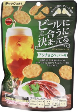 ブルボン ビールに合うに決まってるアンチョビペッパー味