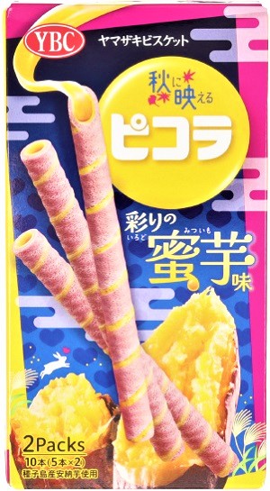 ヤマザキビスケット　ピコラ 彩りの蜜芋味