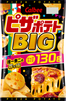 ピザポテト