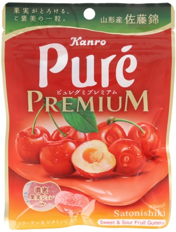 カンロ ピュレグミプレミアム山形産佐藤錦