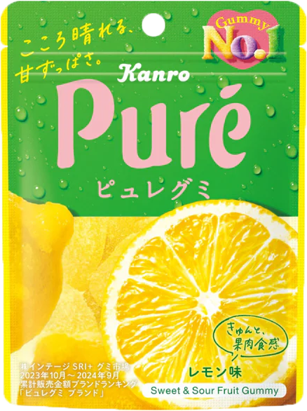カンロ ピュレグミレモン