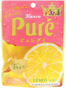 カンロ ピュレグミレモン