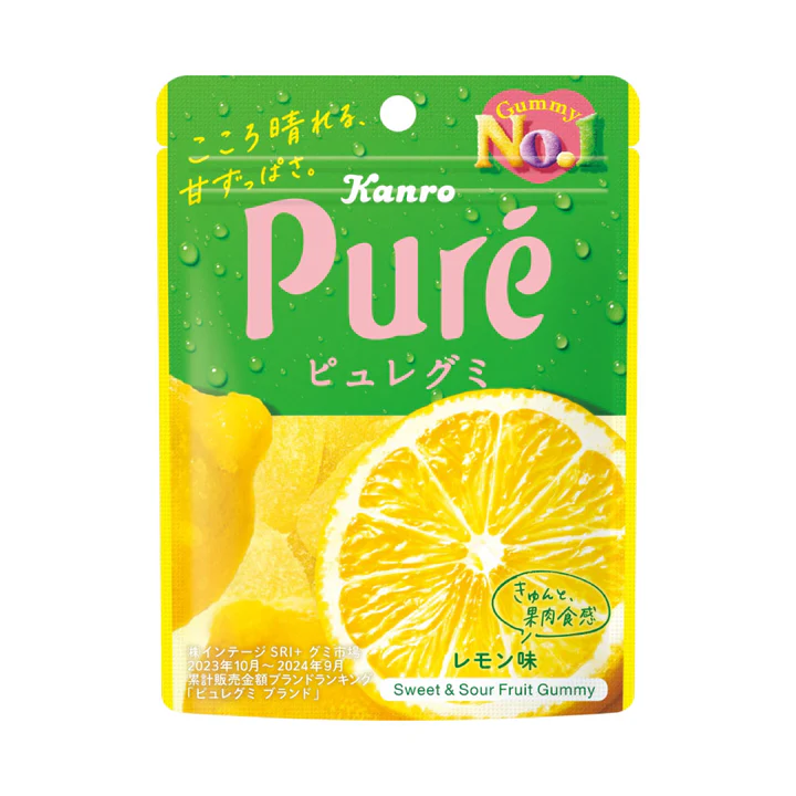 ピュレグミレモン味