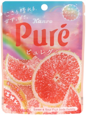 ピュレグミ春空ピングレソーダ