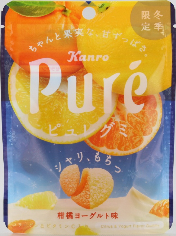 ピュレグミ柑橘ヨーグルト