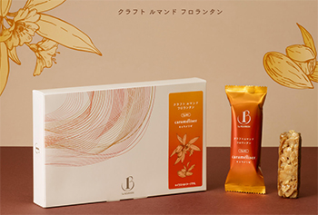 アン・ブルボン フロランタン