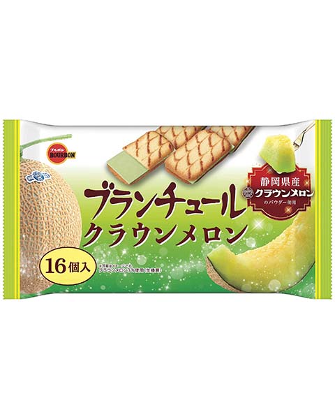 ブランチュール